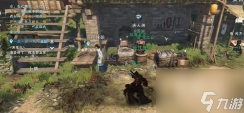 《逆水寒手游》金錘震岳技能獲取方法