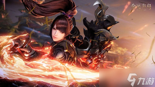 《命运方舟》怎么发坐标