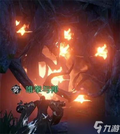 逆水寒手游金刚不坏技能怎样获取