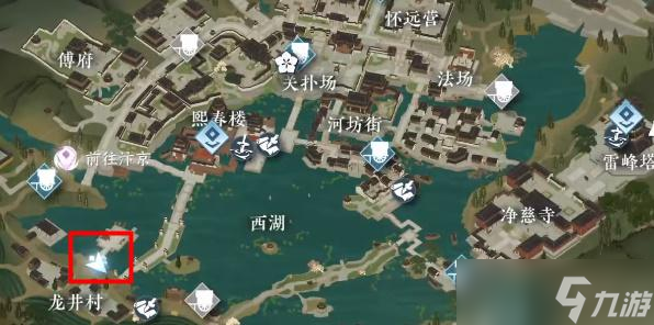 逆水寒手游铁山靠怎么获取