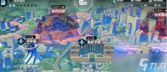 永远的7日之都行动点恢复时间算法详解[图]