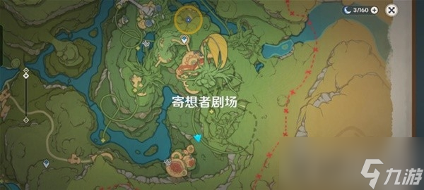 《原神》3.8限时任务黛依阿的三日遐想攻略