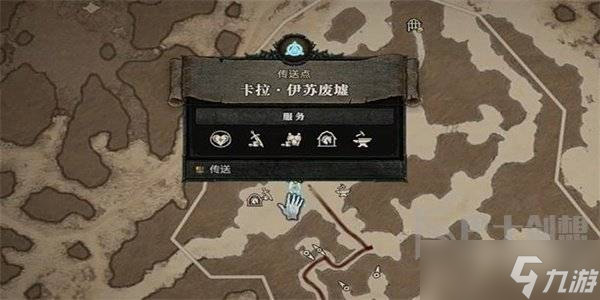 暗黑破坏神4血液和汗水任务攻略 暗黑破坏神4血液和汗水任务怎么做