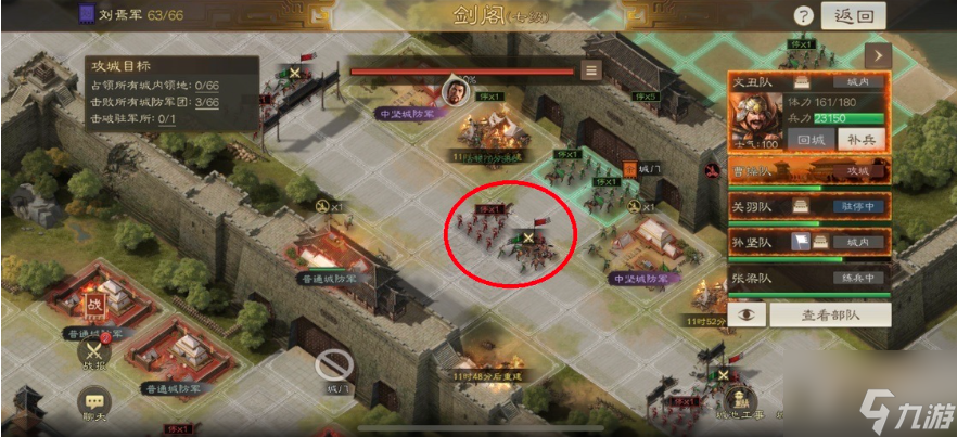 <a id='link_pop' class='keyword-tag' href='https://www.9game.cn/sgzzq/'>三国志战棋版</a>怎么获得战功 战功获取方法汇总