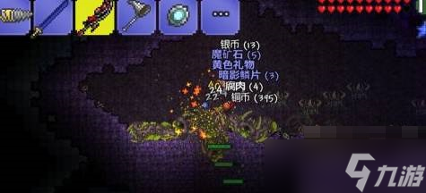 泰拉瑞亚世界吞噬者怎么打