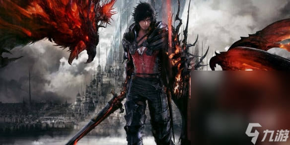 《最终幻想16》野外宝箱可获取饰品汇总一览