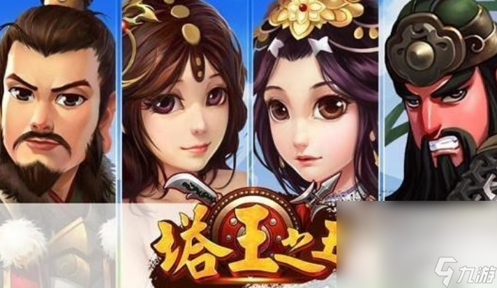 塔王之王账号能买卖吗 塔王之王账号在哪里交易