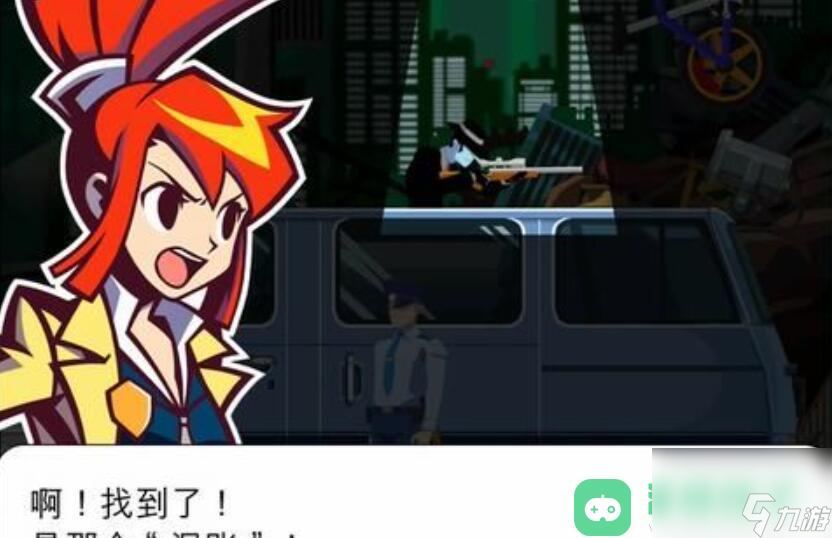 第四章解谜流程攻略_幽灵诡计第四章攻略