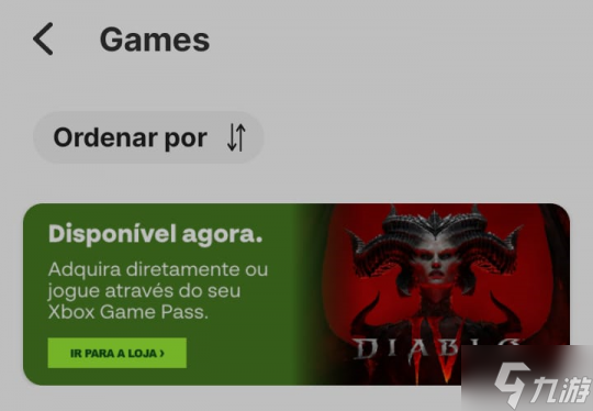 巴西App暗示《暗黑4》可能登陆Game Pass