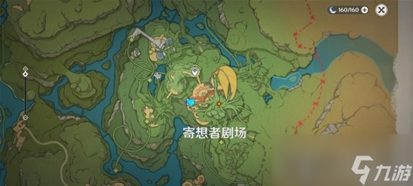《原神》3.8限时任务黛依阿的三日遐想攻略