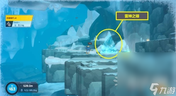《潜水员戴夫》隐藏武器雷神之锤获取方法攻略