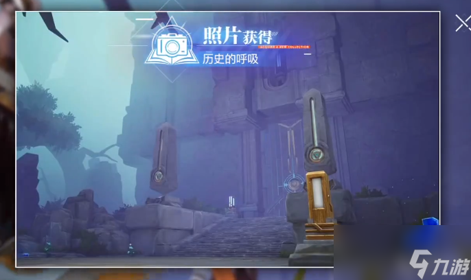 晶核鲁米村拍照地点一览