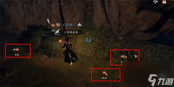 逆水寒手游白猿献图怎么触发
