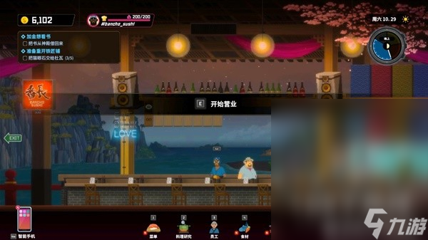 《潜水员戴夫》后期餐厅配置推荐