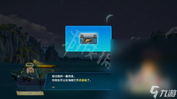 潜水员戴夫水下步枪制作指南