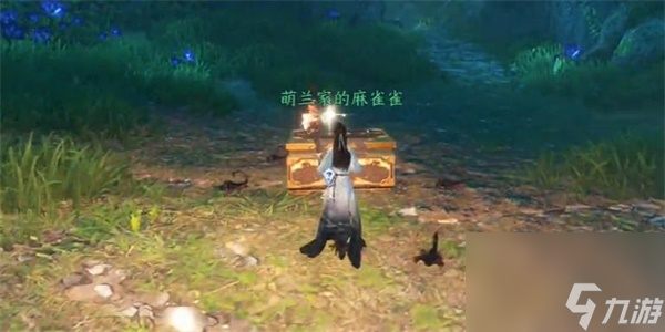 逆水寒手游水帘洞天怎么过