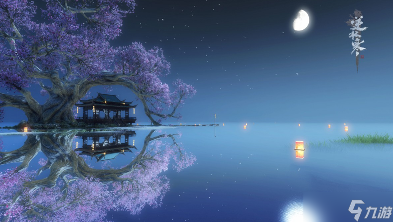 <a id='link_pop' class='keyword-tag' href='https://www.9game.cn/nishuihan1/'>逆水寒手游</a>远沧归鸿怎么获得