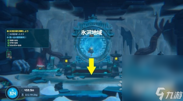 《潜水员戴夫》隐藏武器雷神之锤获取方法攻略