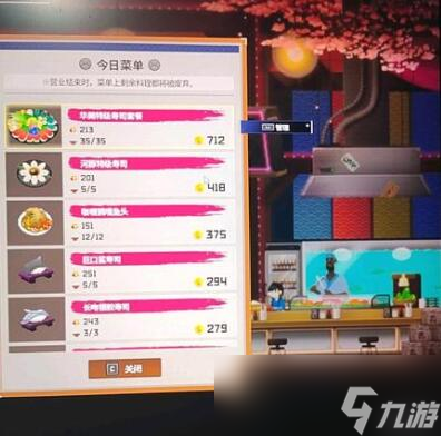 潜水员戴夫铁矿石具体位置分享