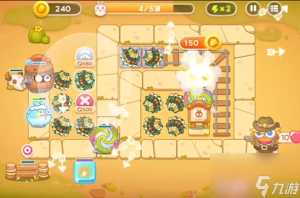 保卫萝卜4波仔很忙第十一关怎么玩