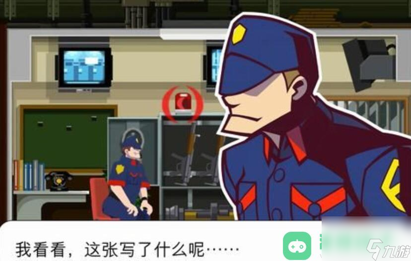 第六章解谜流程攻略_幽灵诡计第六章攻略