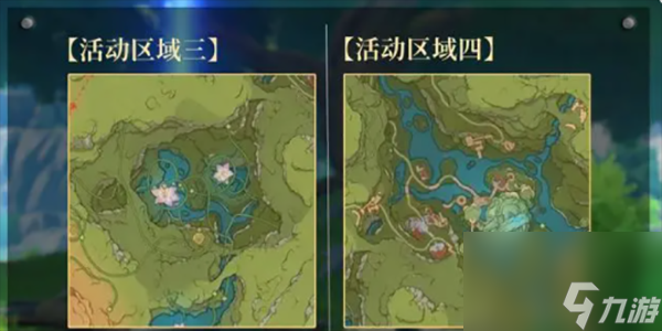 原神琉形蜃境开启需要什么条件