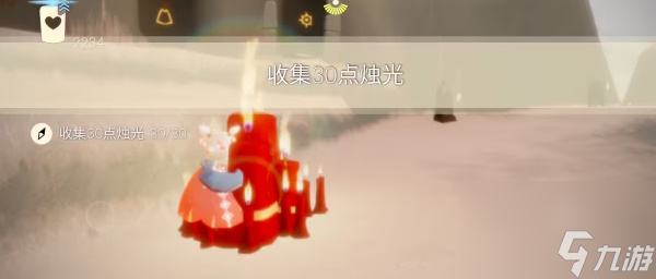 光遇6.30每日任务有哪些