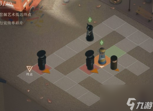 重返未来1999小狗与流浪汉第四关要怎么玩