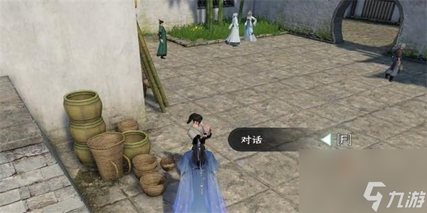 逆水寒手游何人行事龌龊奇遇攻略