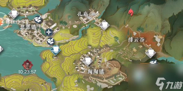 逆水寒手游穷山海武器怎么获得