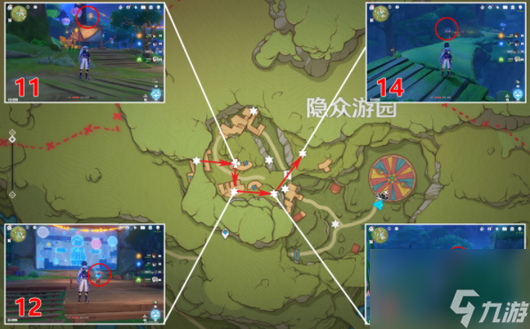 原神隐众游园北礼券在什么地方