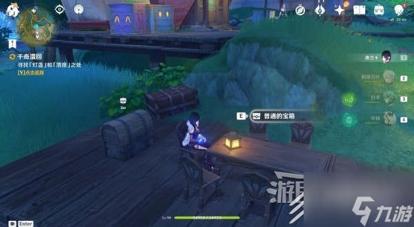 原神3.8千奇澴回世界任务怎么做