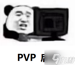 《逆水寒》老兵服终于打起来了?千人跨服混战打到昏天黑地