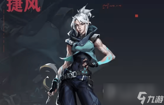 无畏契约更适合新手英雄介绍