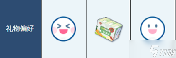 蔚蓝档案怎么提升好感