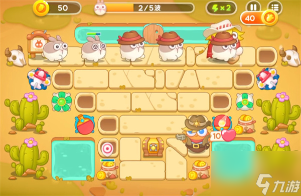 保卫萝卜4波仔很忙第二十一关怎么过