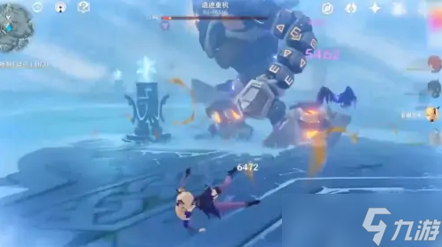 原神中山中之物任务怎么做