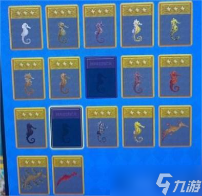 《潜水员戴夫》海马位置分享