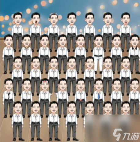 《疯狂梗传》得意的笑 找出12个不同的NG张通关攻略