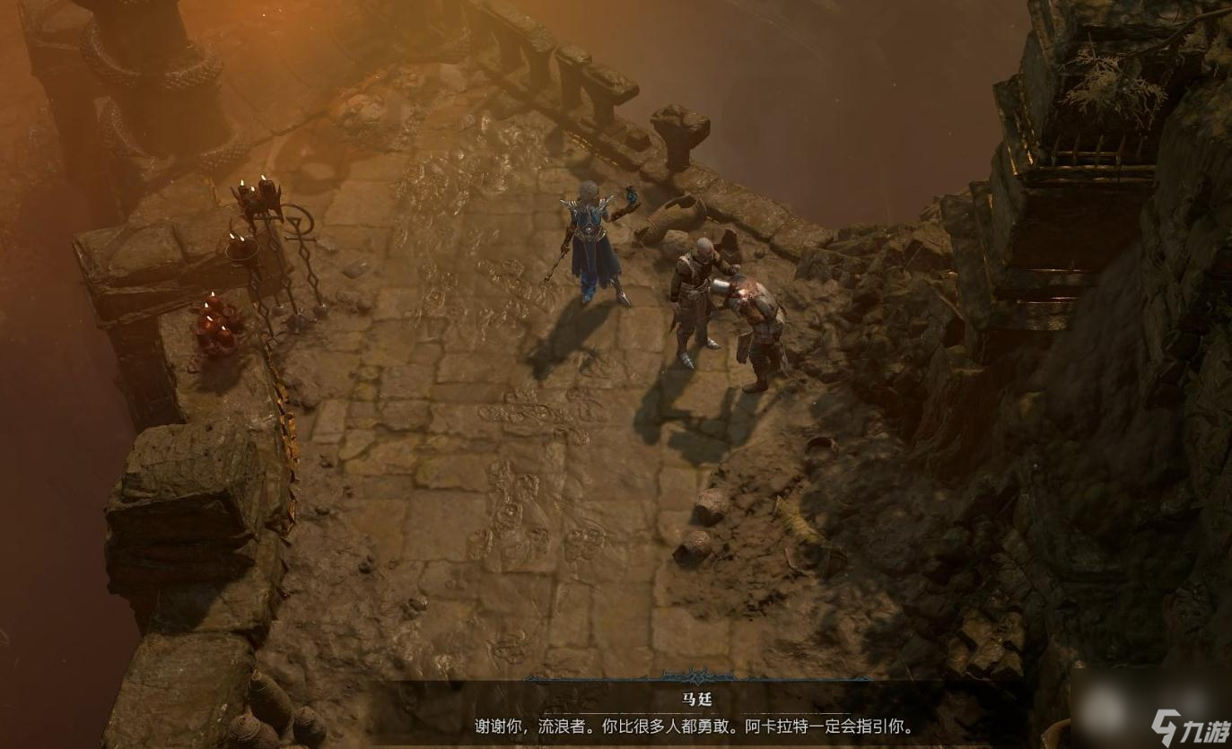暗黑破坏神4身后之物支线任务完成方法
