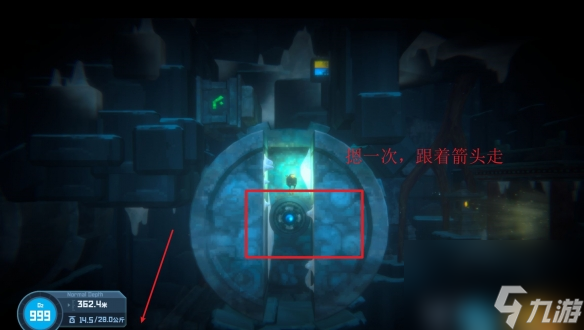 《潜水员戴夫》中央通道的寒冰怎么融化？融化中央通道的寒冰攻略