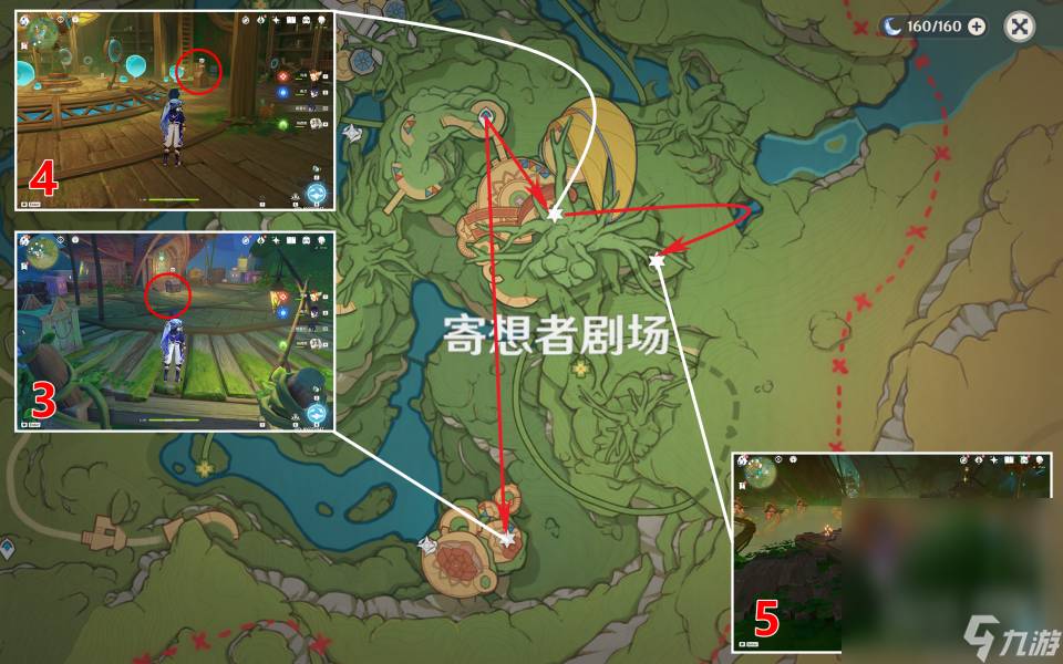 《原神》3.8无法探测宝箱位置一览