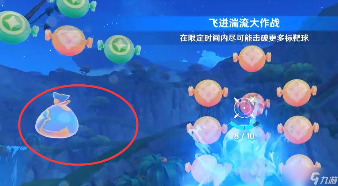 原神多重交战综合论攻略