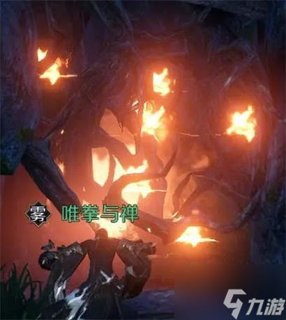 逆水寒手游金刚不坏技能怎样获取