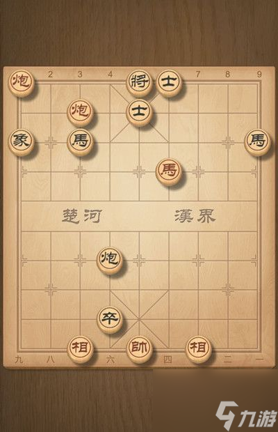 天天象棋残局挑战181关13步绝杀图文攻略