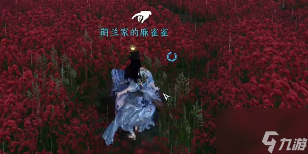 逆水寒手游夜惊雨怎么触发