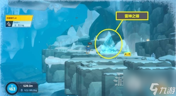 潜水员戴夫隐藏武器雷神之锤获取指南
