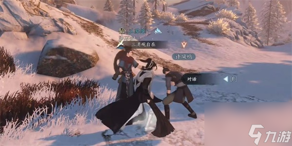 逆水寒手游乾坤一掷怎么过