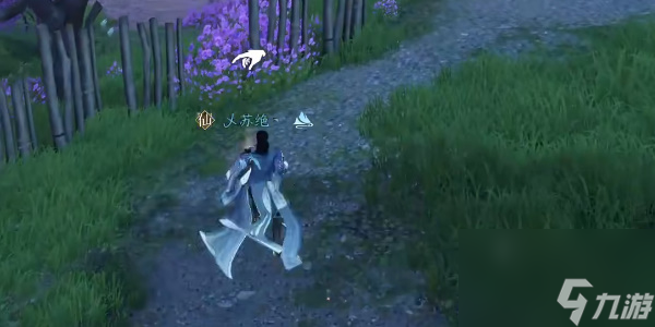 逆水寒手游横吹桃花奇遇