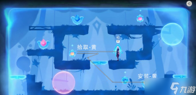 《原神》隐众游园华丽宝箱解锁方法攻略